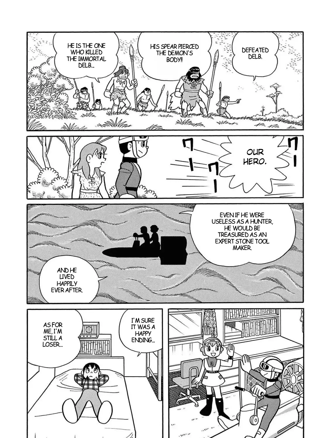 T・p Bon Zinmanga X Chapter 23 Page 69