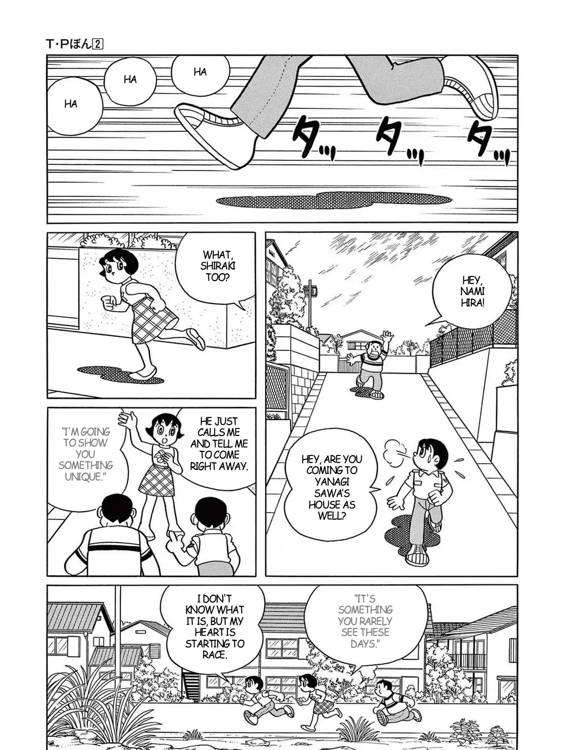 T・p Bon Zinmanga X Chapter 22 Page 3