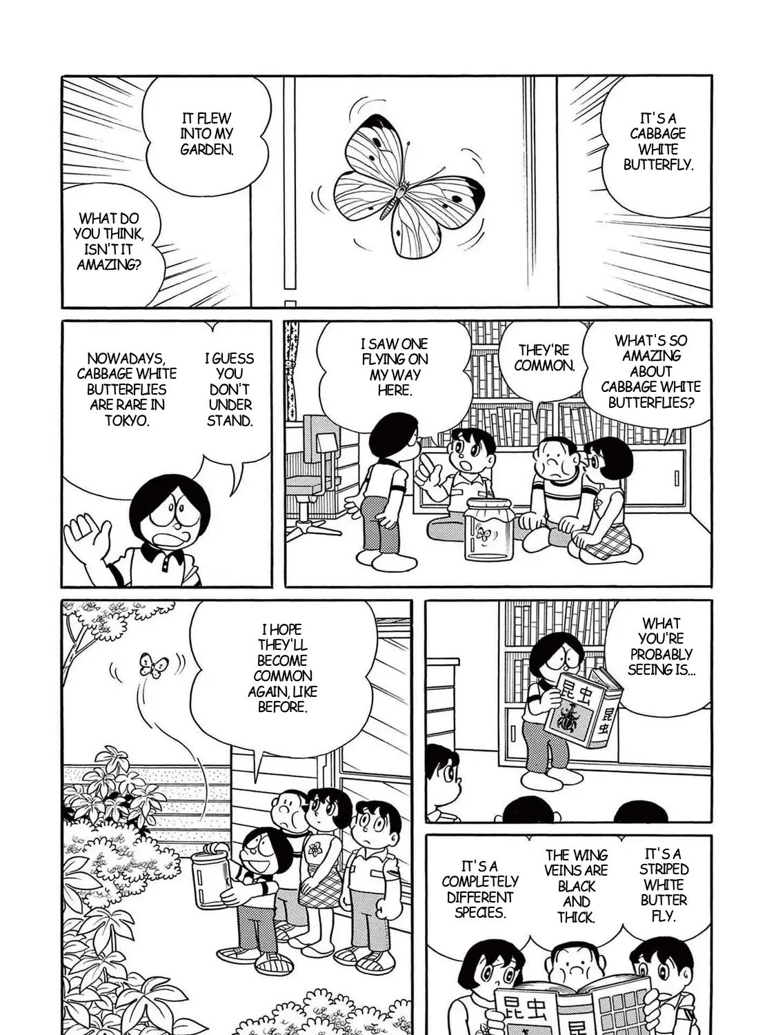T・p Bon Zinmanga X Chapter 22 Page 5