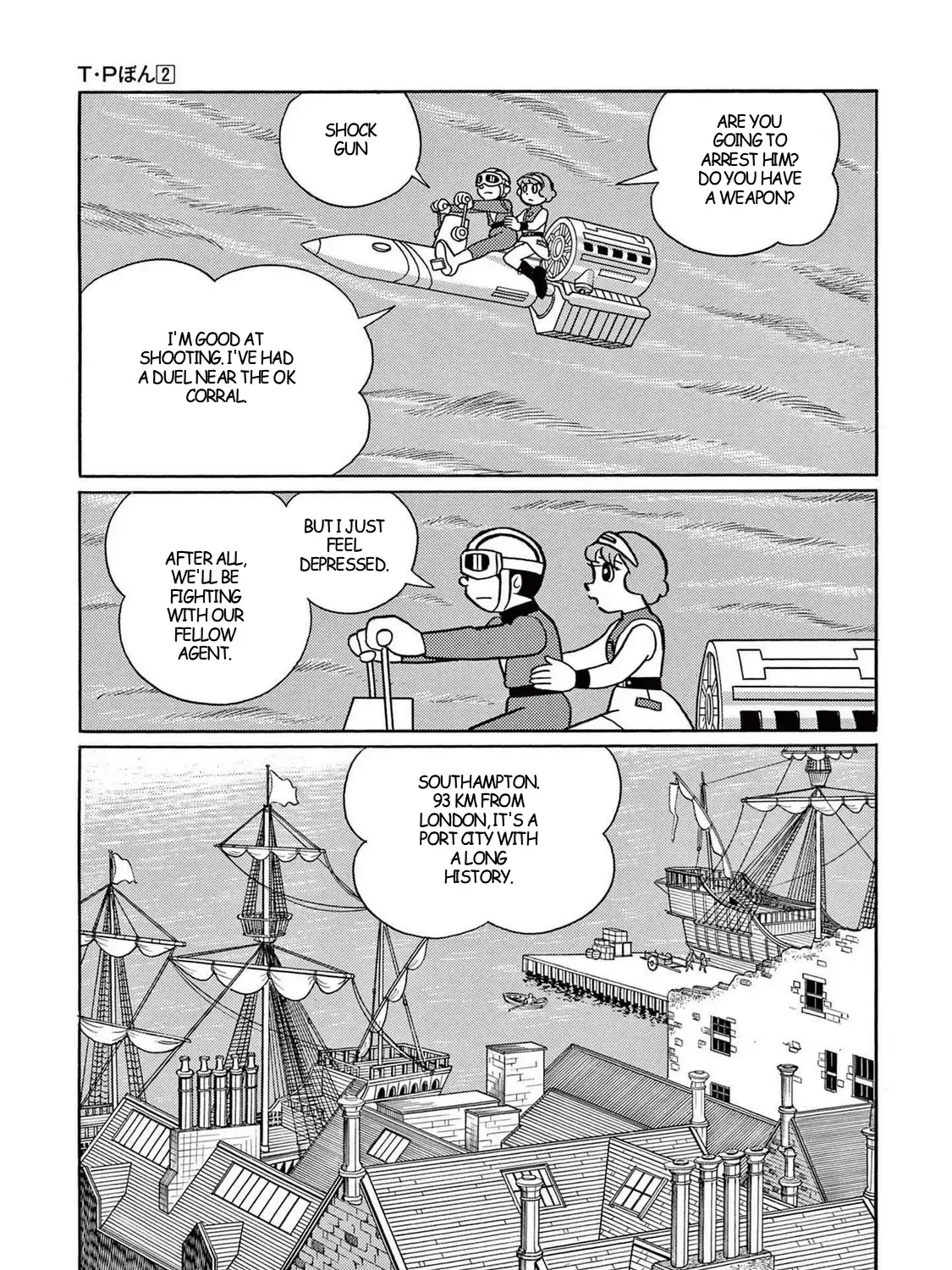 T・p Bon Zinmanga X Chapter 22 Page 11
