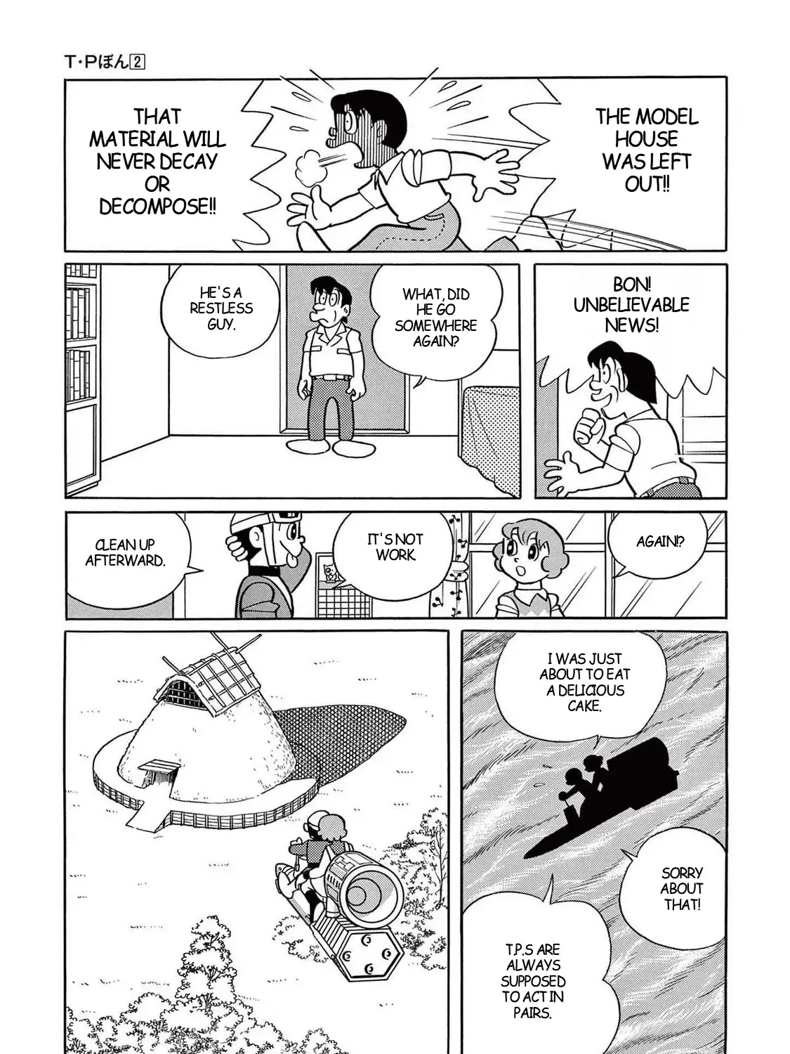 T・p Bon Zinmanga X Chapter 21 Page 43