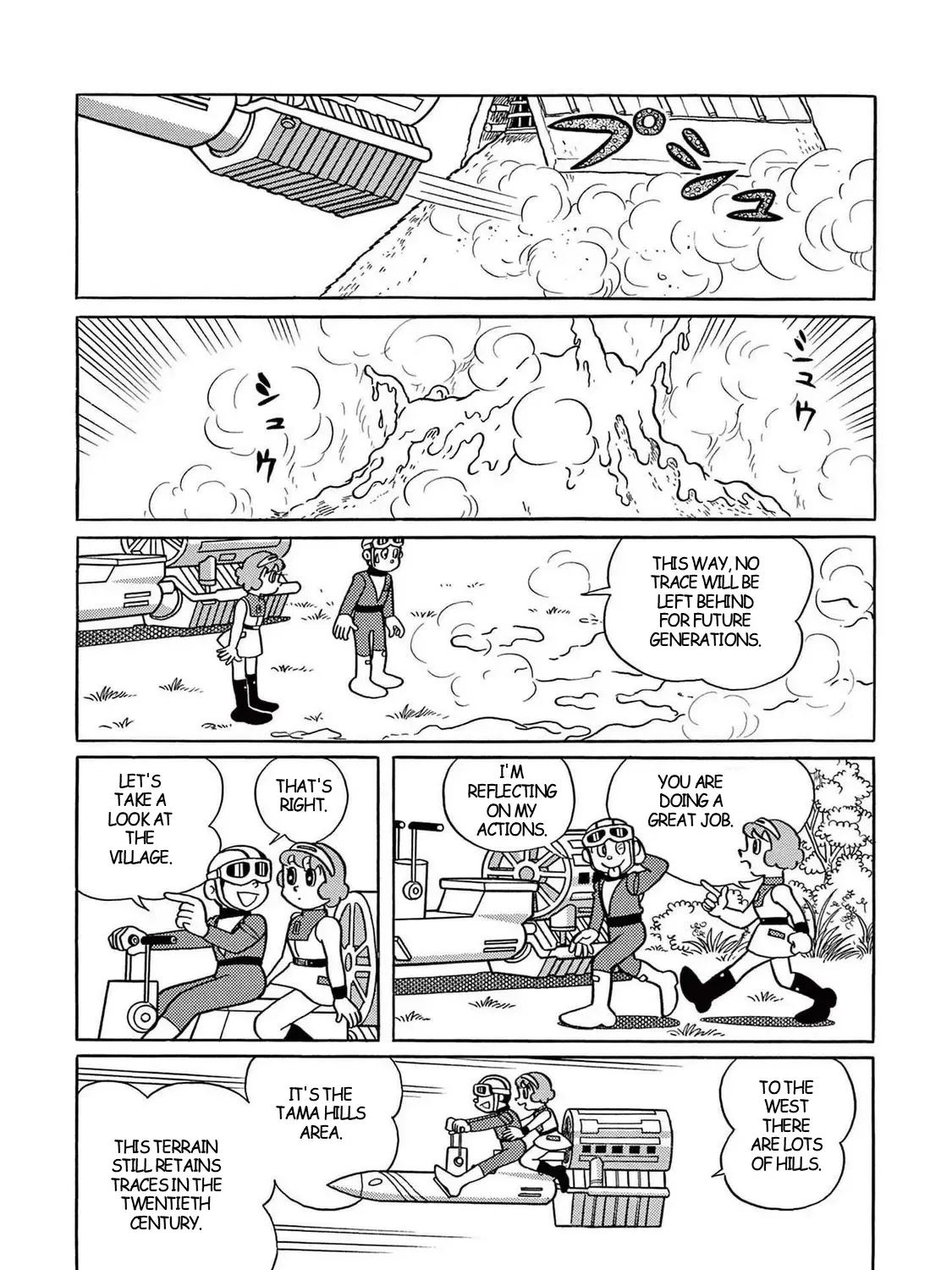 T・p Bon Zinmanga X Chapter 21 Page 45