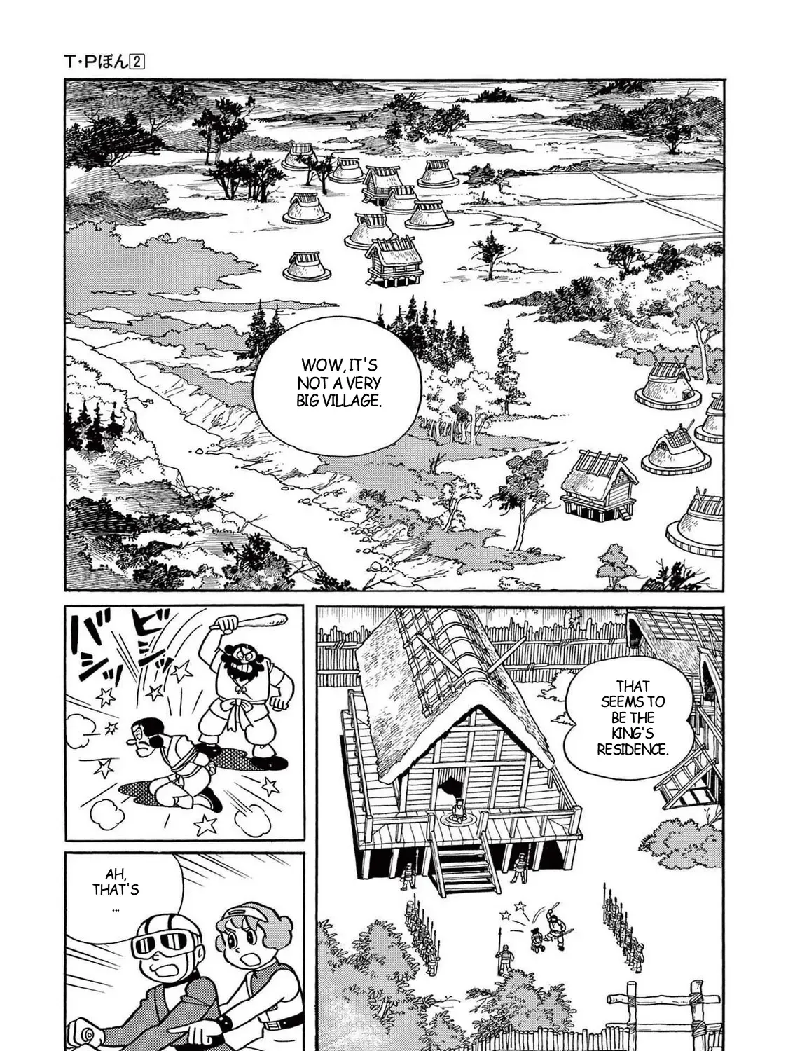 T・p Bon Zinmanga X Chapter 21 Page 47