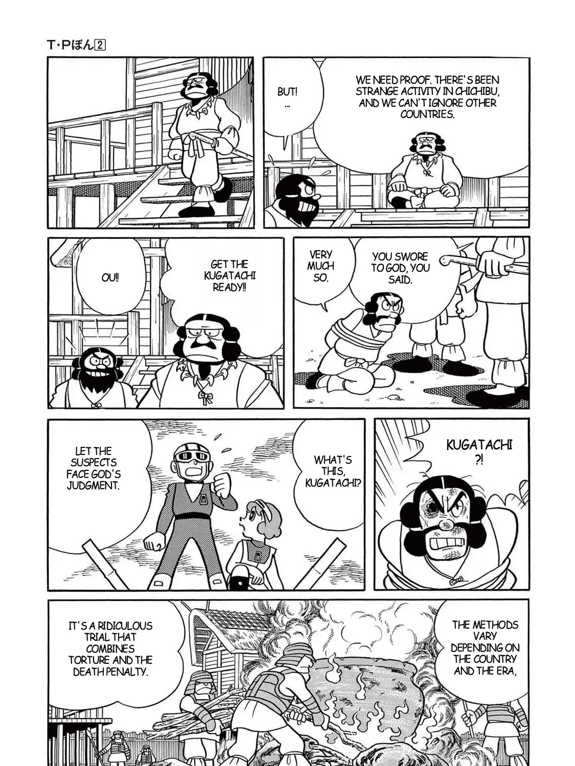 T・p Bon Zinmanga X Chapter 21 Page 51