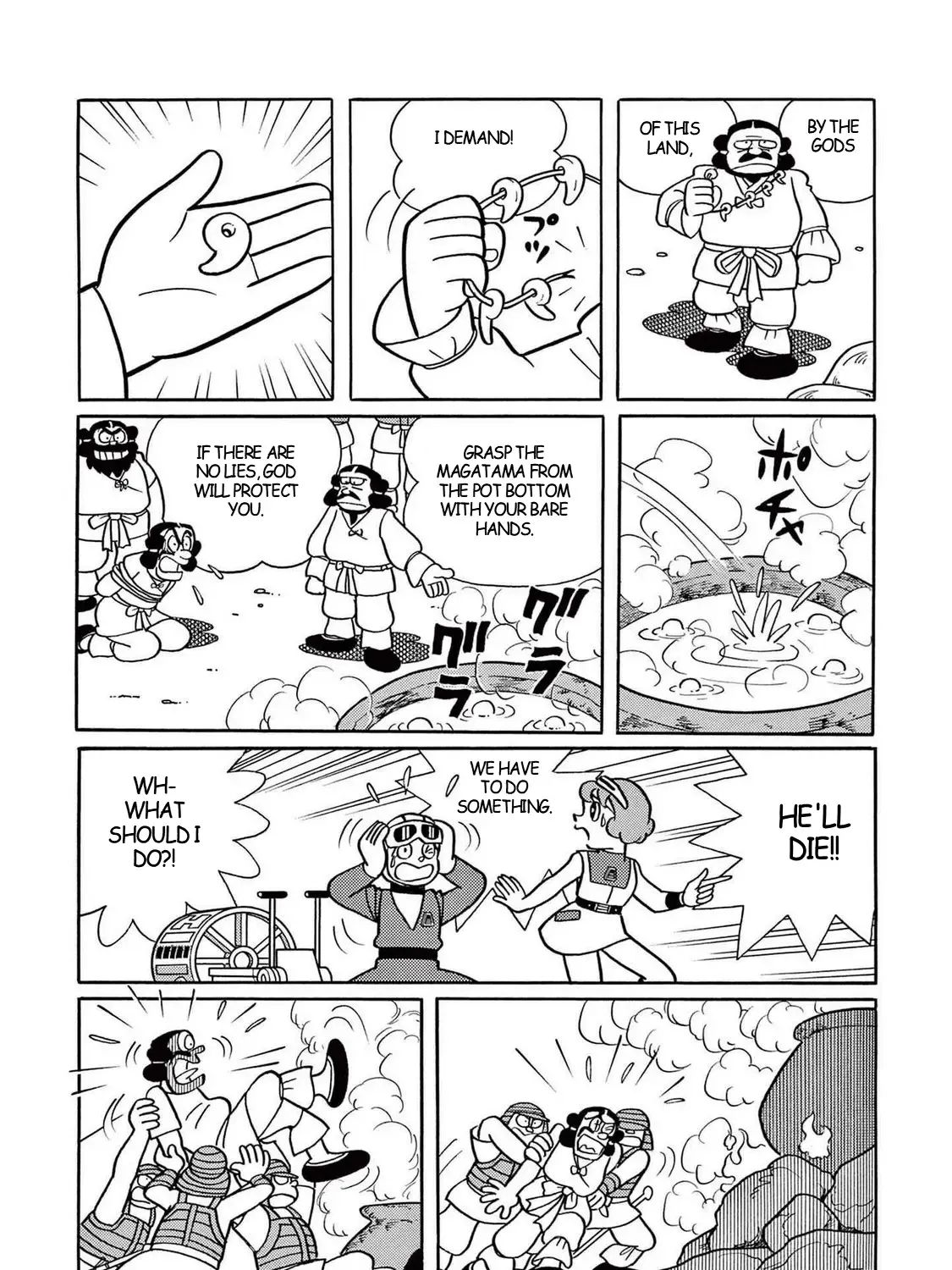 T・p Bon Zinmanga X Chapter 21 Page 53