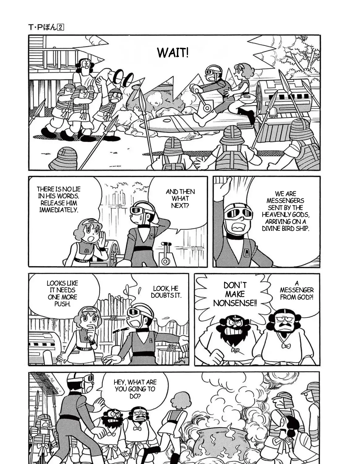 T・p Bon Zinmanga X Chapter 21 Page 55