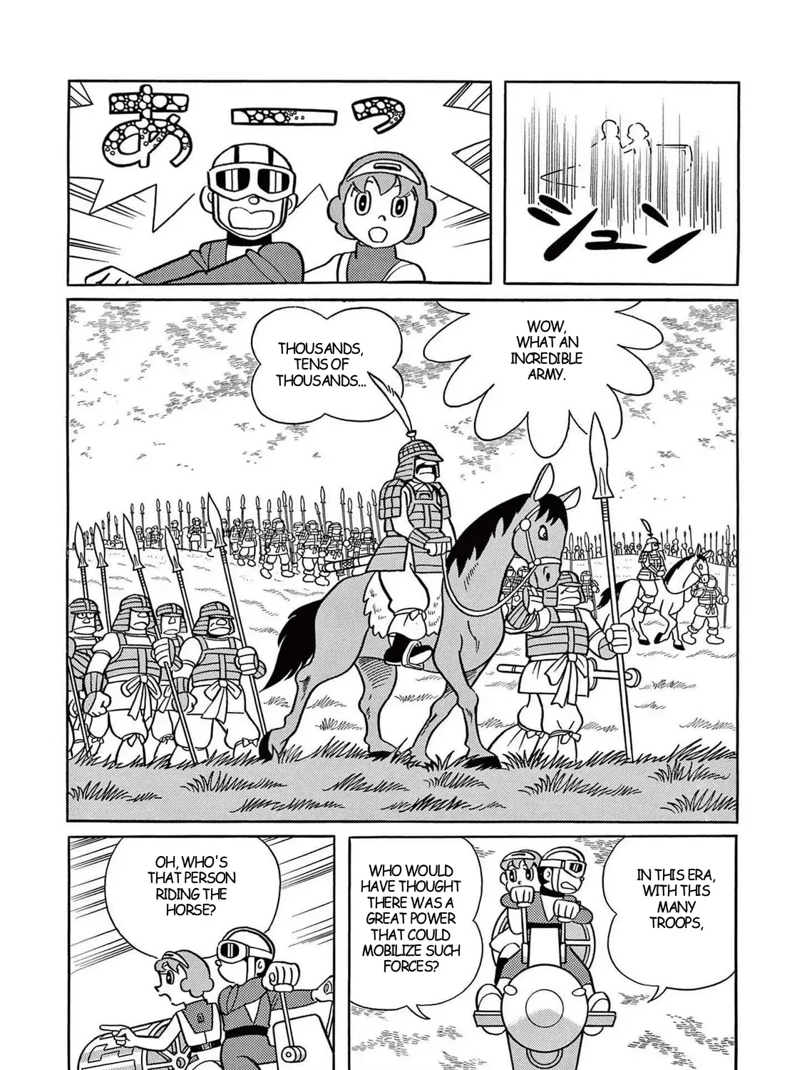 T・p Bon Zinmanga X Chapter 21 Page 61