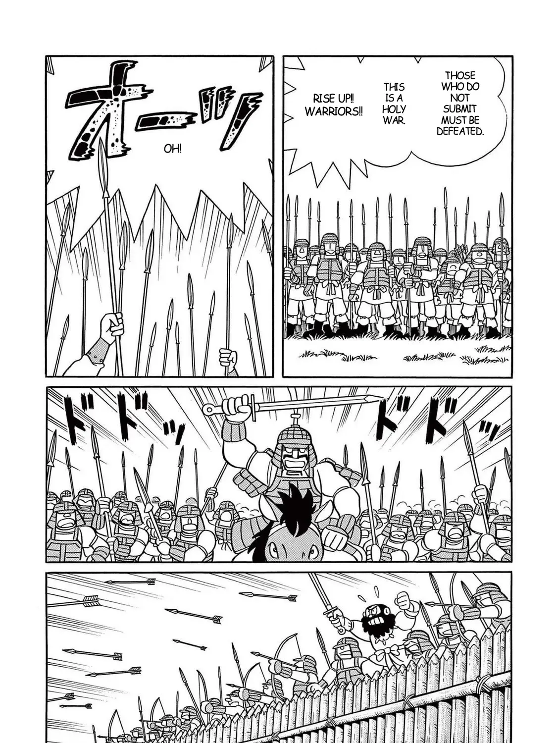 T・p Bon Zinmanga X Chapter 21 Page 65