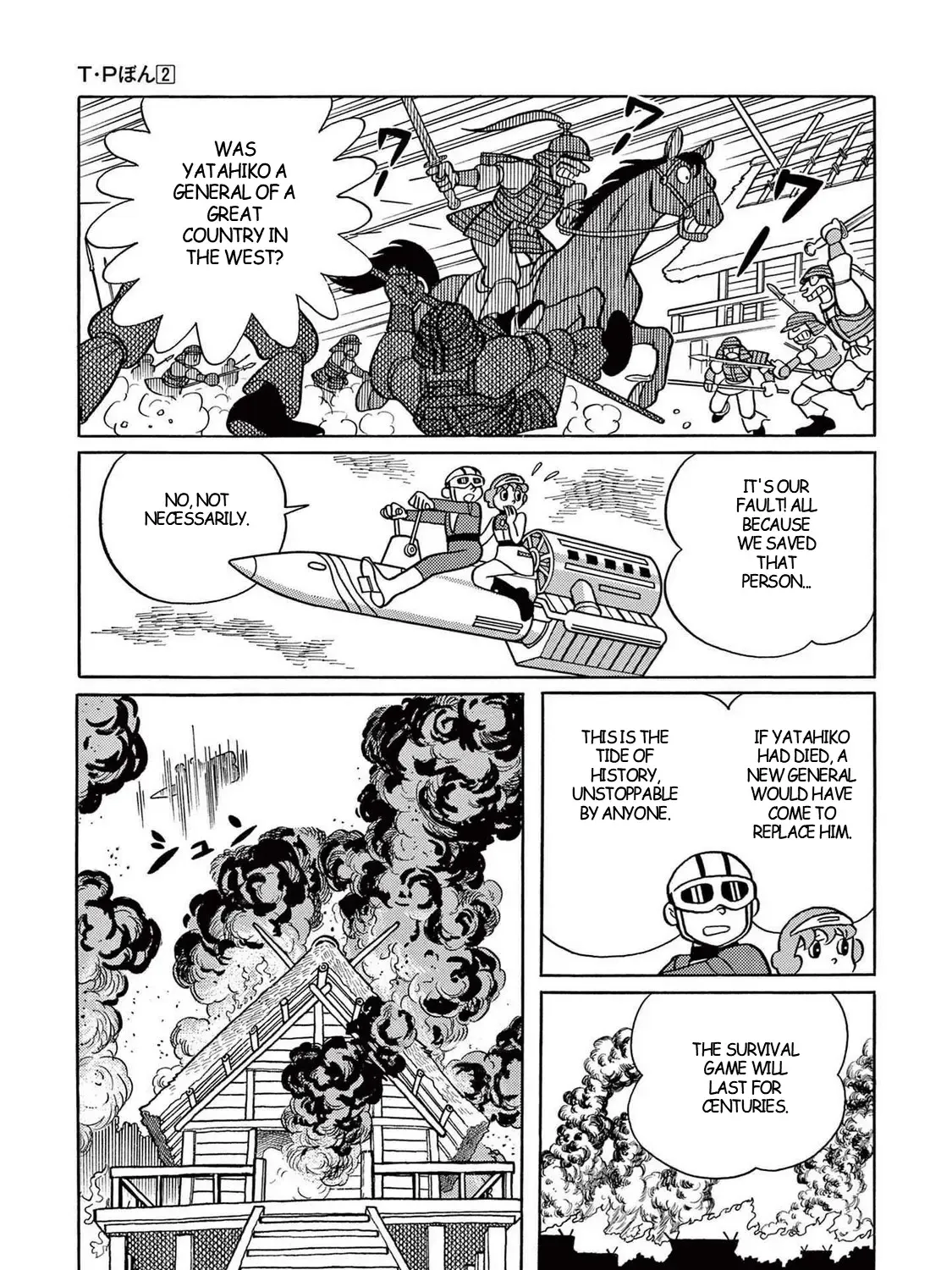 T・p Bon Zinmanga X Chapter 21 Page 67
