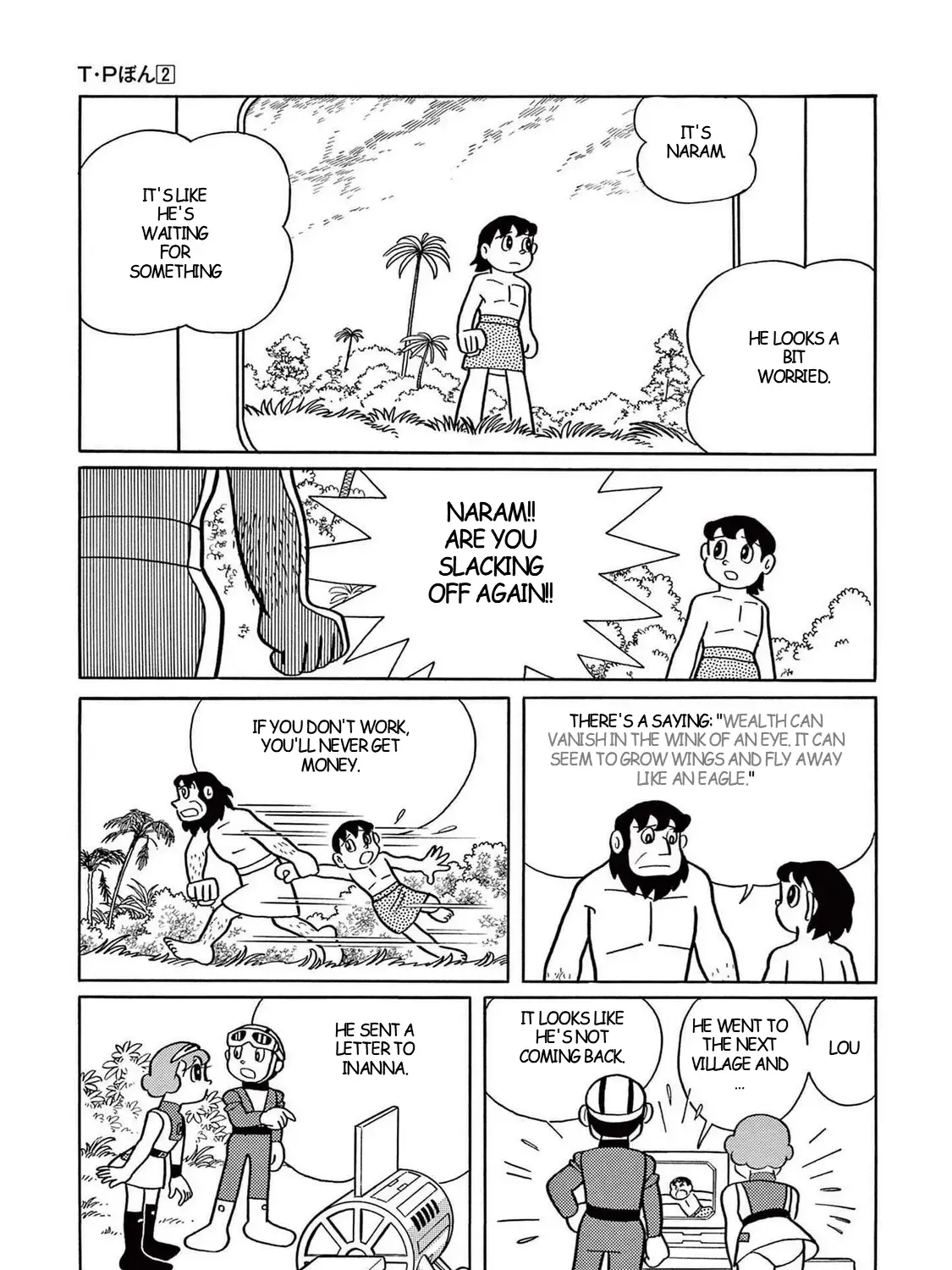 T・p Bon Zinmanga X Chapter 20 Page 49