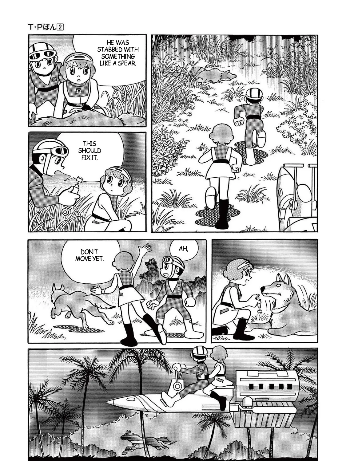 T・p Bon Zinmanga X Chapter 20 Page 53