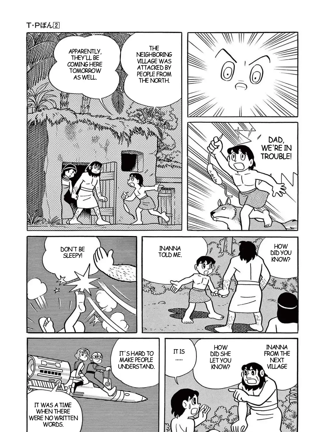 T・p Bon Zinmanga X Chapter 20 Page 57