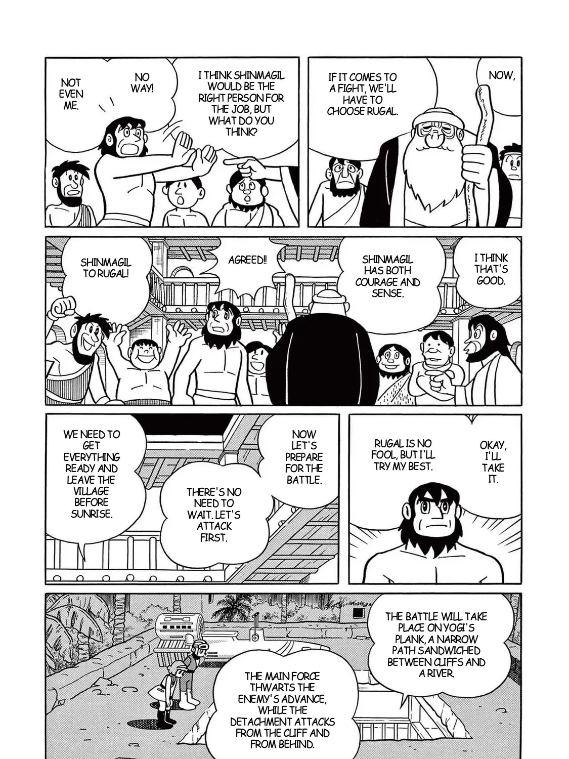 T・p Bon Zinmanga X Chapter 20 Page 63