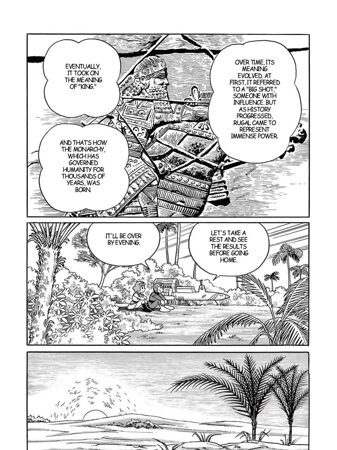 T・p Bon Zinmanga X Chapter 20 Page 67