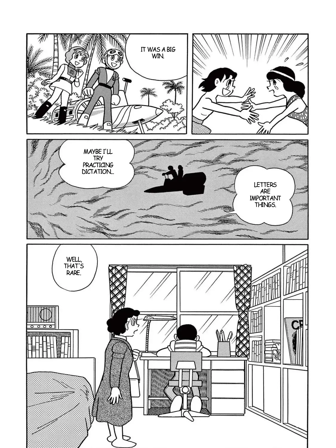 T・p Bon Zinmanga X Chapter 20 Page 71