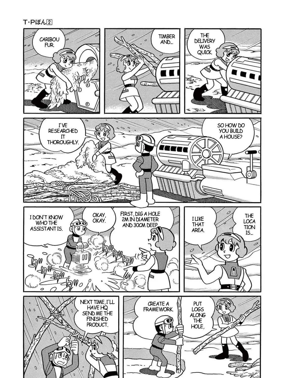 T・p Bon Zinmanga X Chapter 19 Page 9