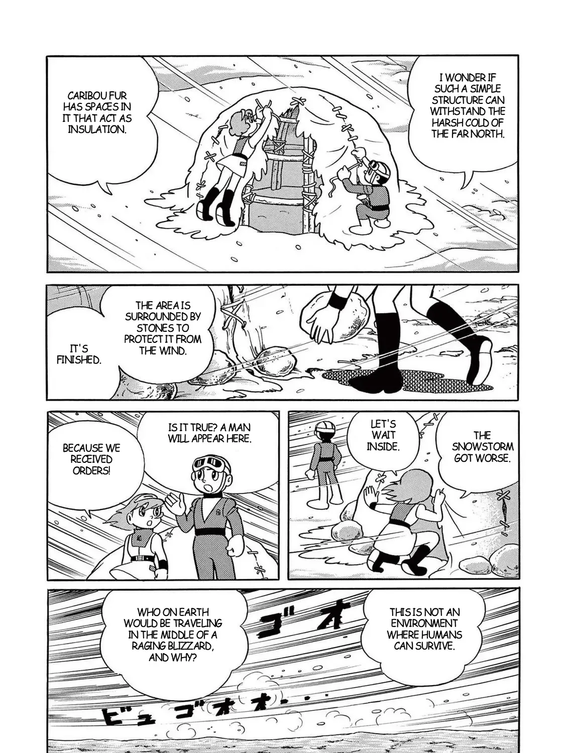 T・p Bon Zinmanga X Chapter 19 Page 11