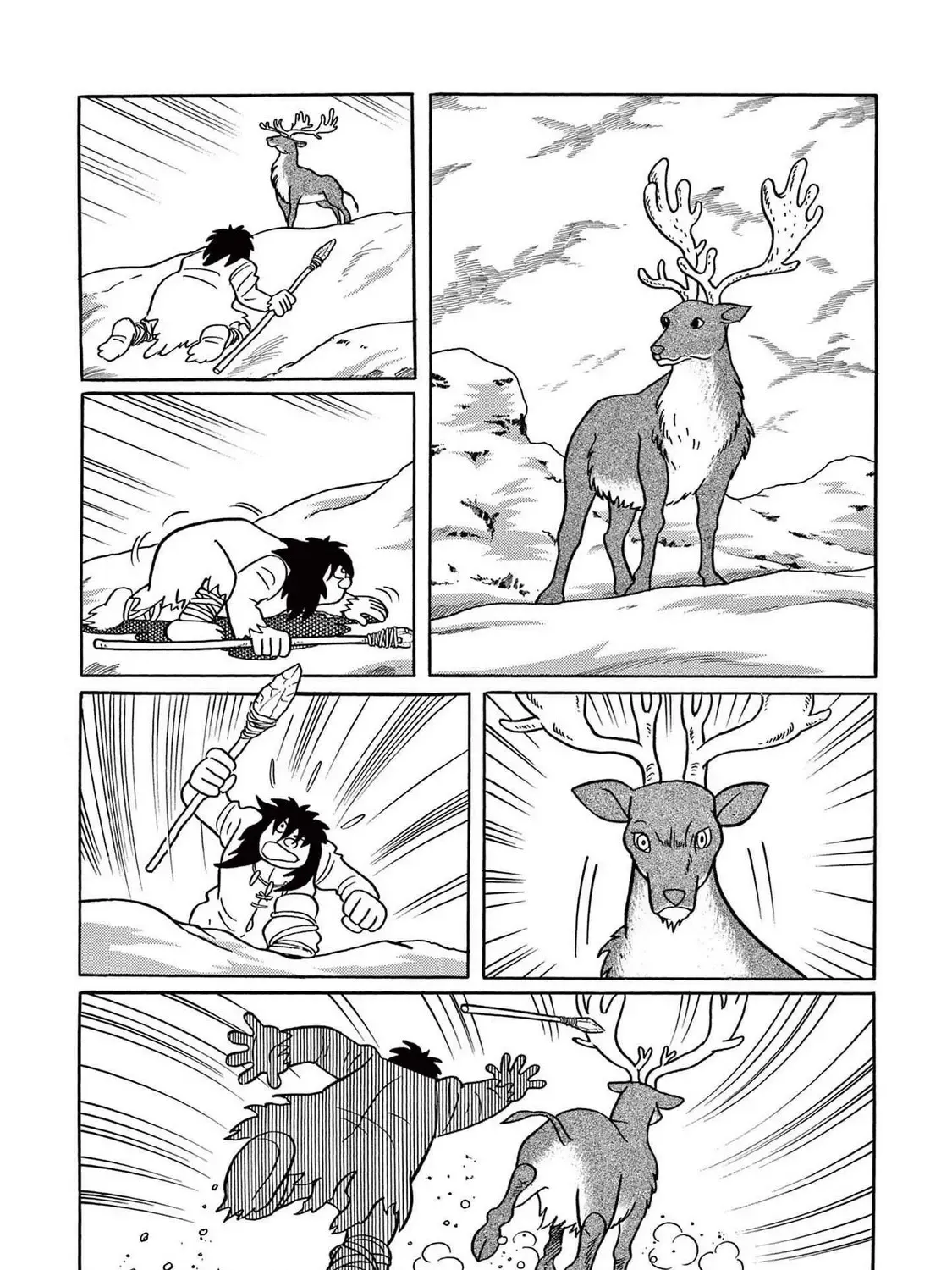 T・p Bon Zinmanga X Chapter 19 Page 55