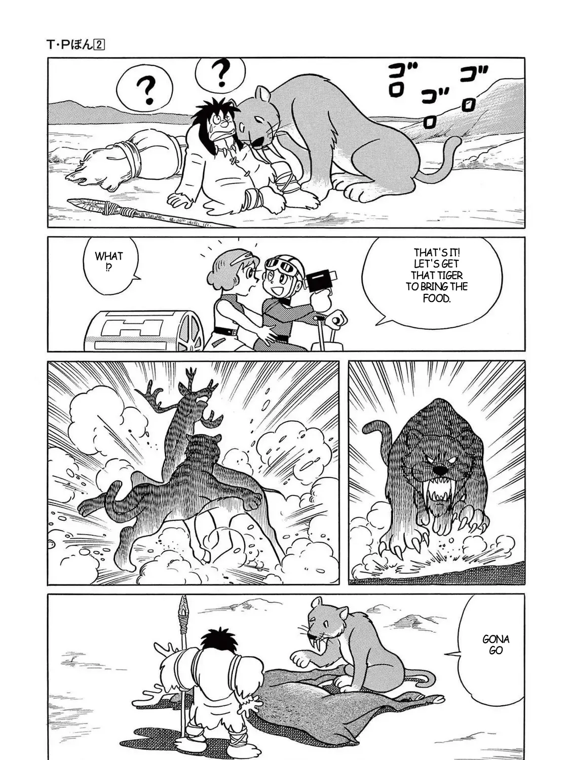 T・p Bon Zinmanga X Chapter 19 Page 61
