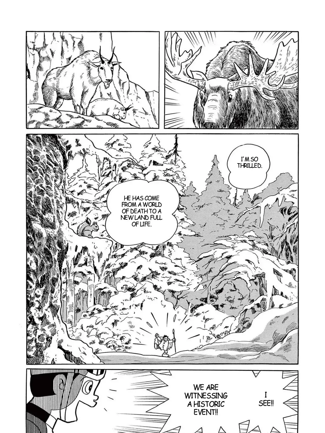 T・p Bon Zinmanga X Chapter 19 Page 71