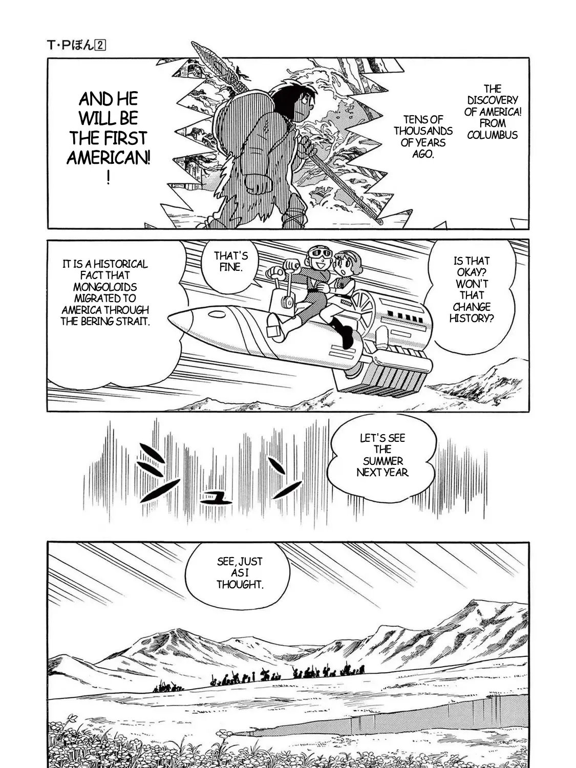 T・p Bon Zinmanga X Chapter 19 Page 73
