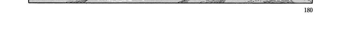 T・p Bon Zinmanga X Chapter 19 Page 76