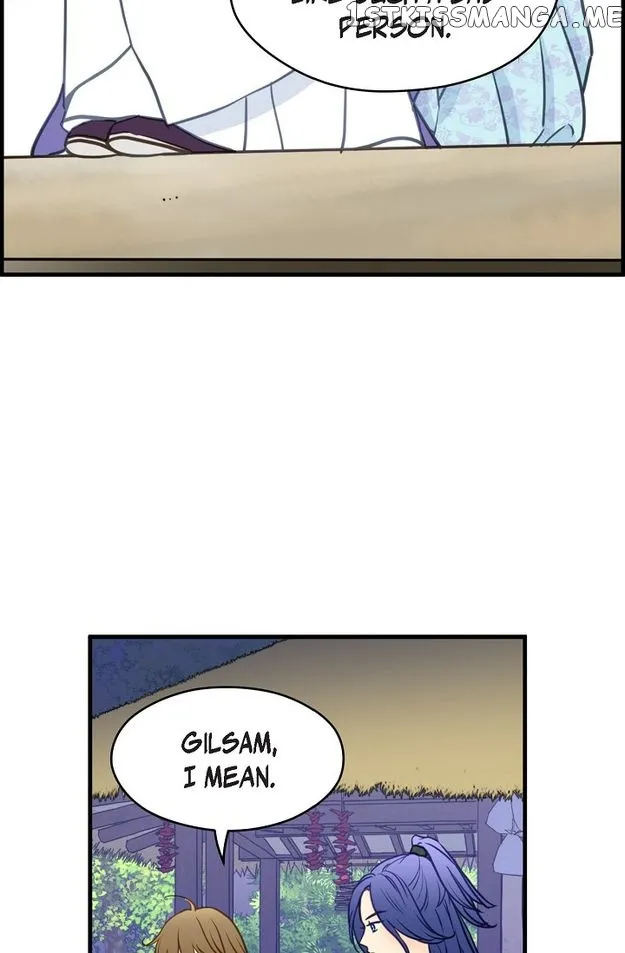Sarasah Zinmanga X Chapter 119 Page 6