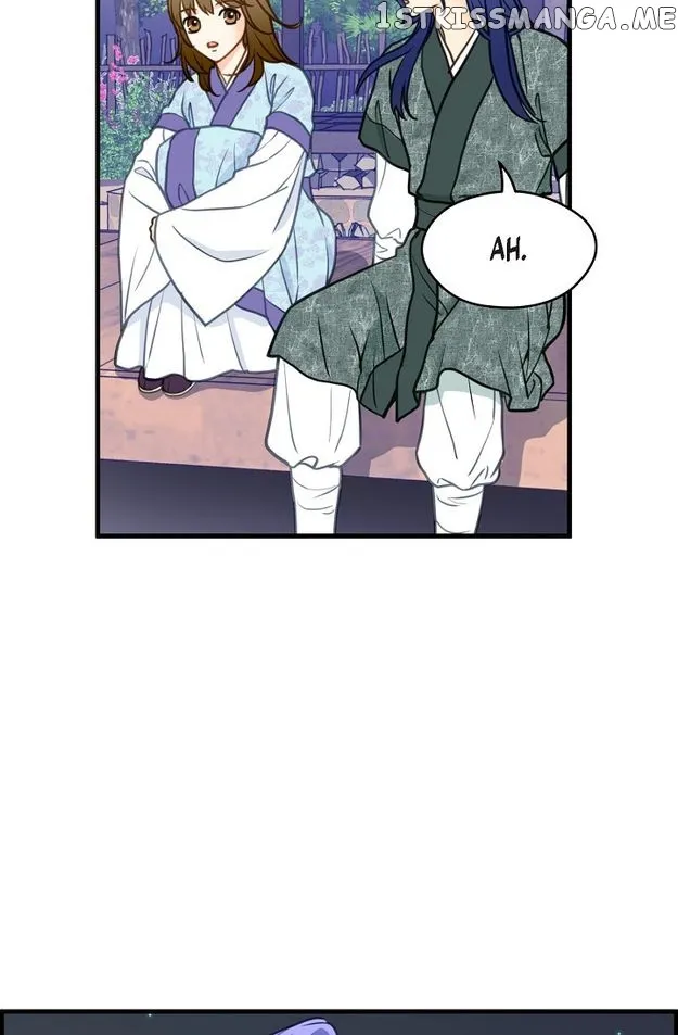 Sarasah Zinmanga X Chapter 119 Page 7