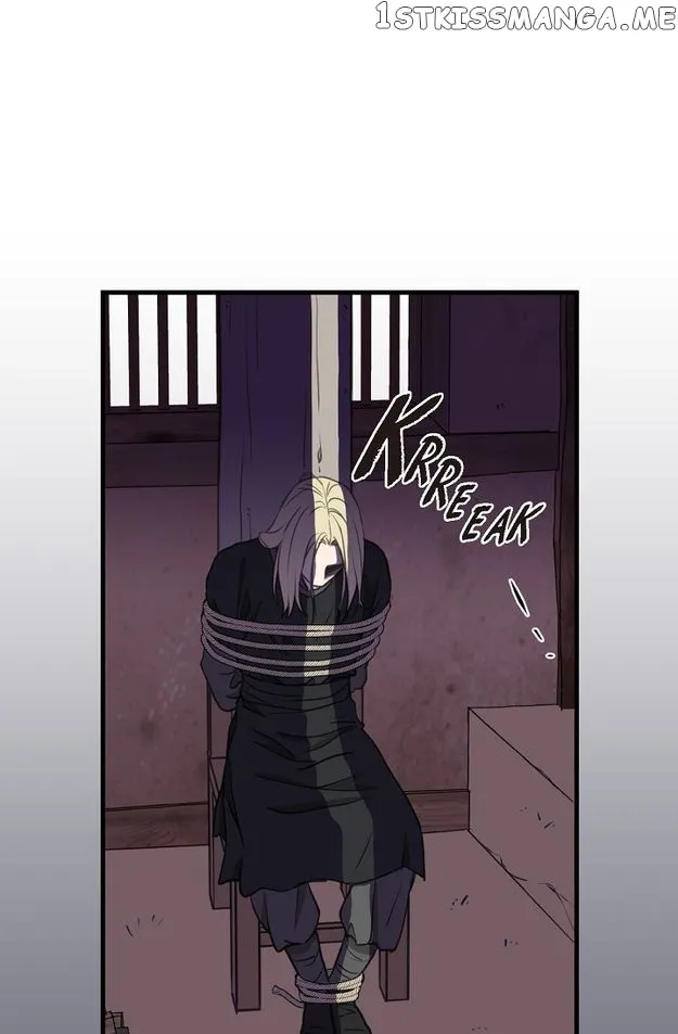 Sarasah Zinmanga X Chapter 119 Page 46