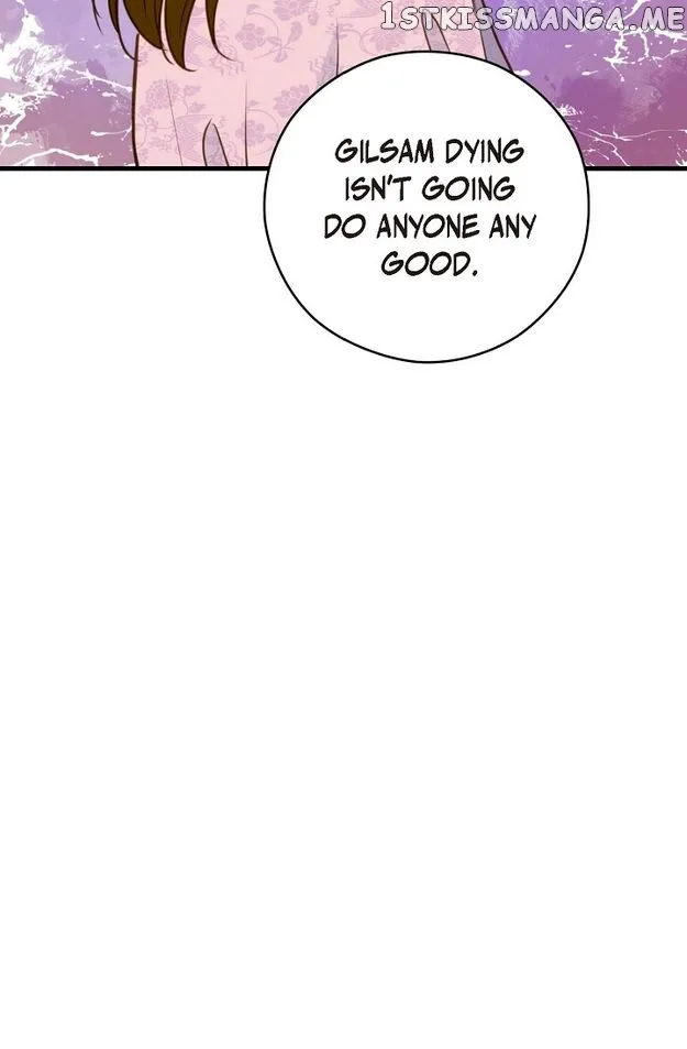 Sarasah Zinmanga X Chapter 119 Page 72