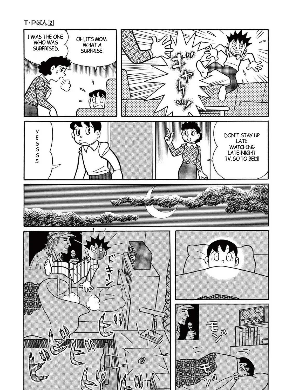 T・p Bon Zinmanga X Chapter 18 Page 5
