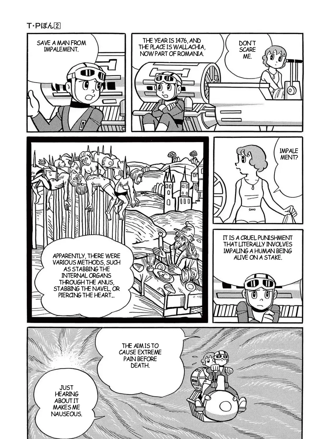 T・p Bon Zinmanga X Chapter 18 Page 9