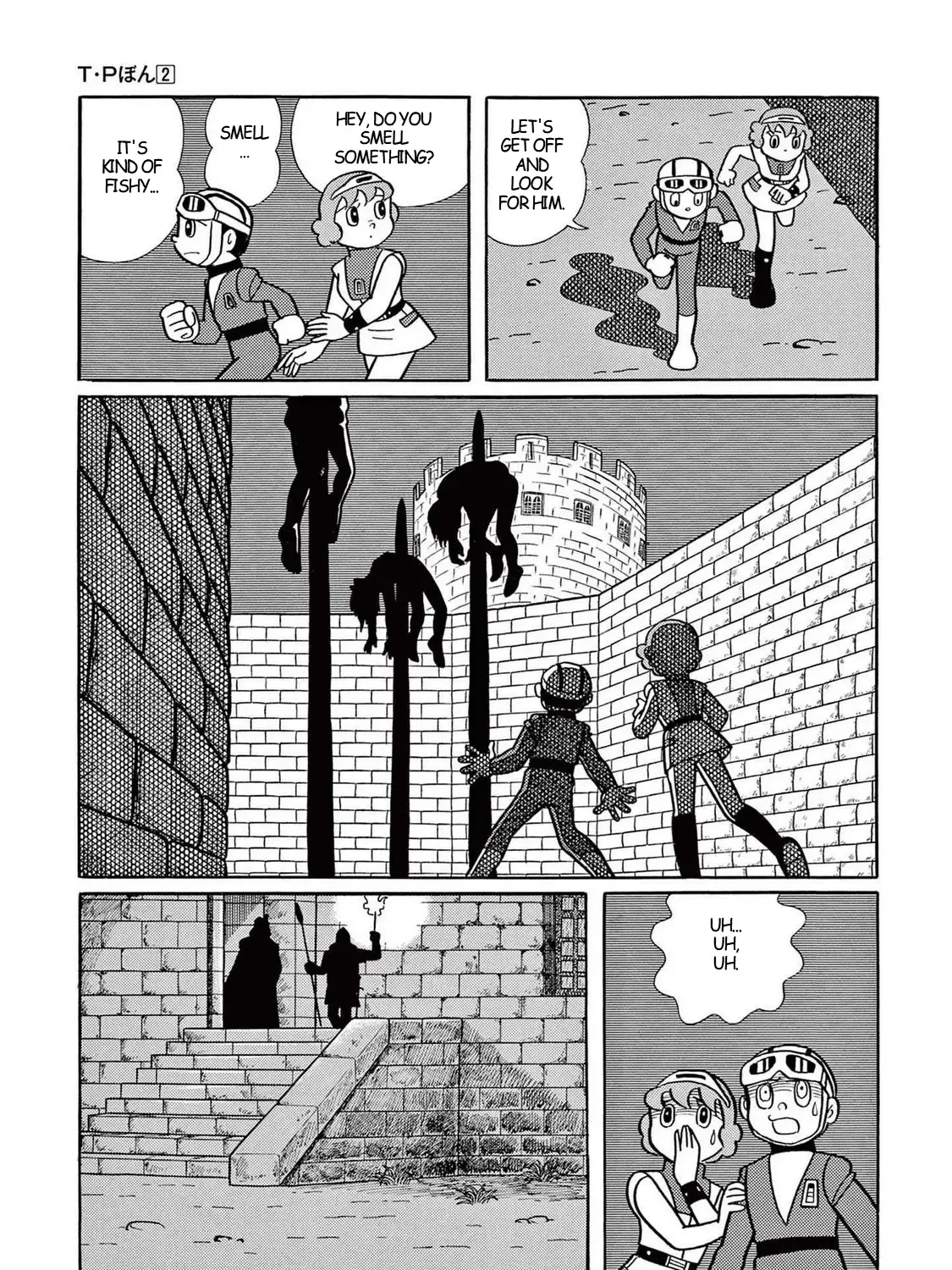 T・p Bon Zinmanga X Chapter 18 Page 17