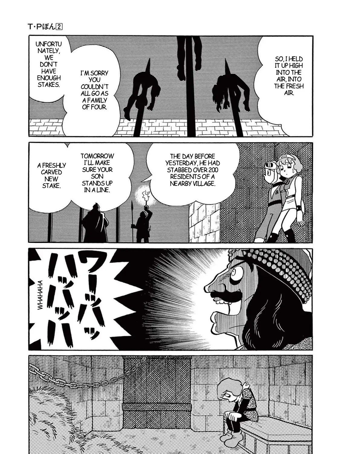 T・p Bon Zinmanga X Chapter 18 Page 21
