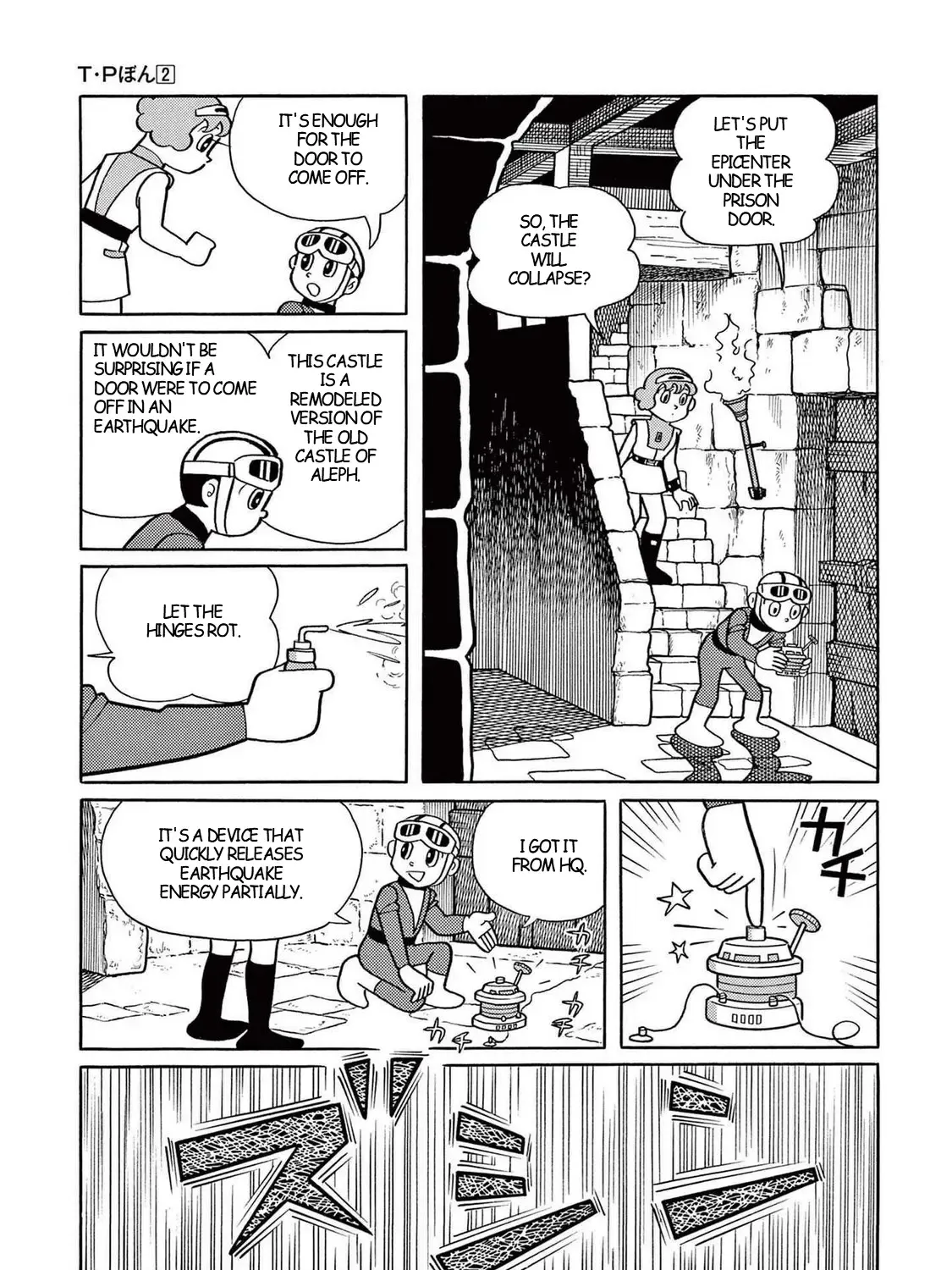 T・p Bon Zinmanga X Chapter 18 Page 25