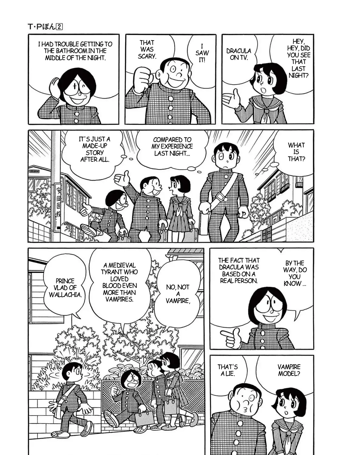 T・p Bon Zinmanga X Chapter 18 Page 33
