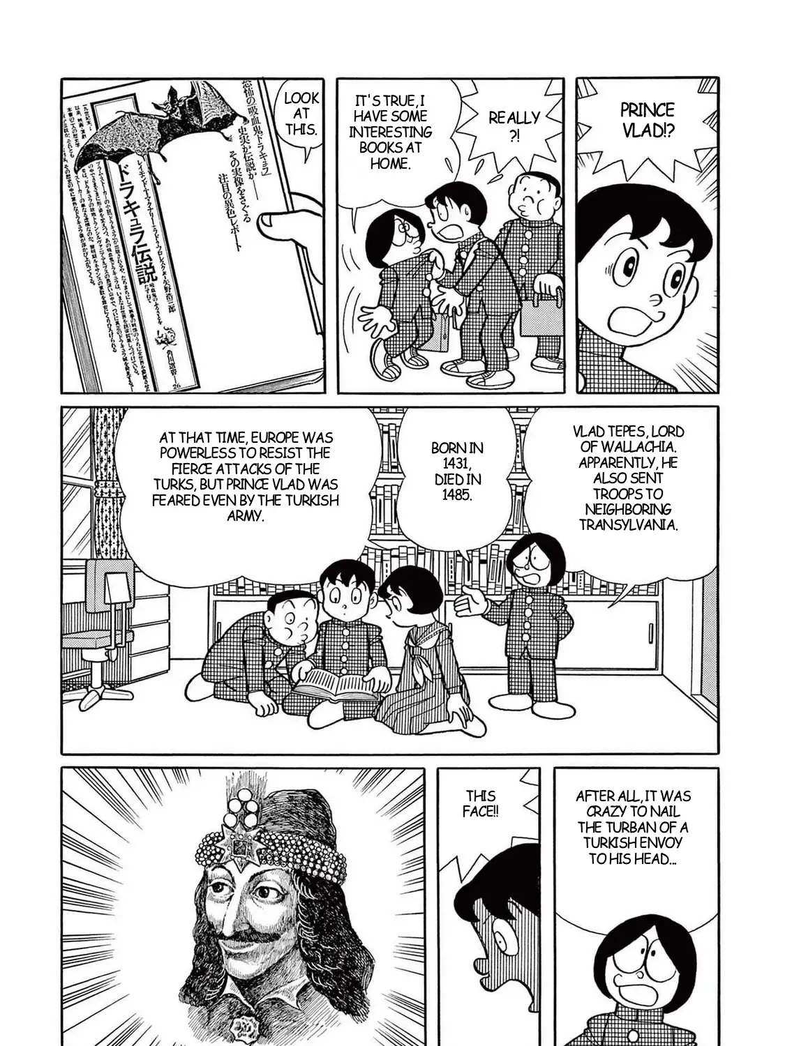 T・p Bon Zinmanga X Chapter 18 Page 35