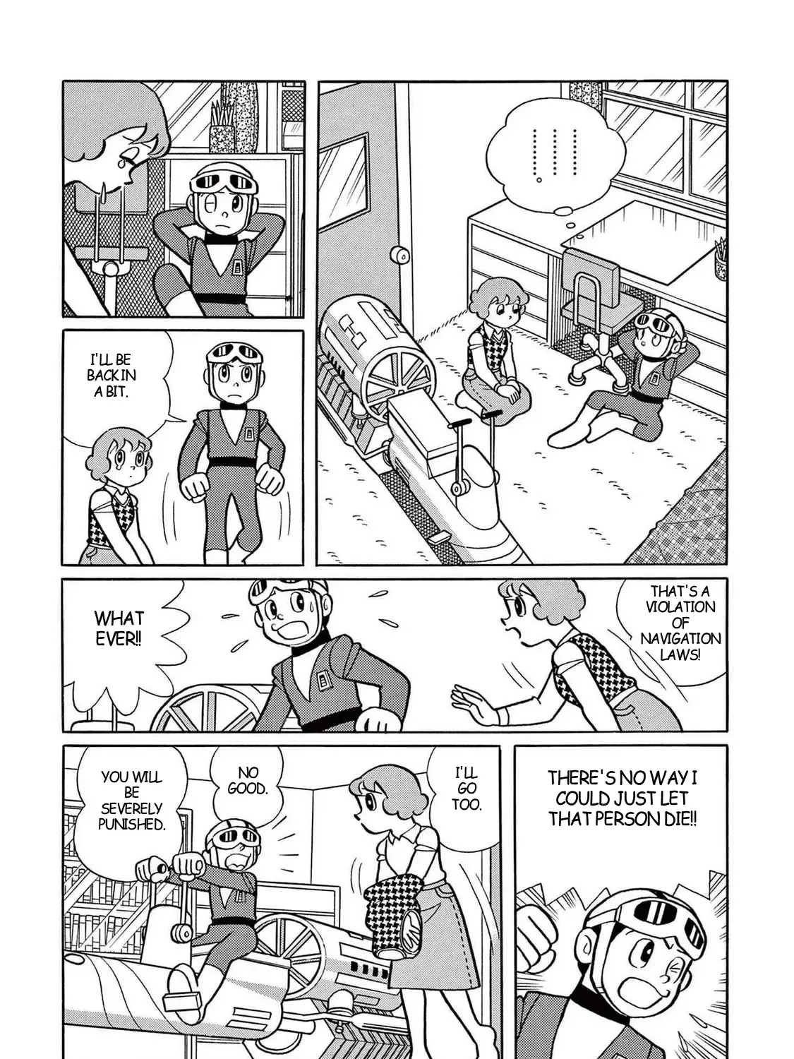 T・p Bon Zinmanga X Chapter 18 Page 43