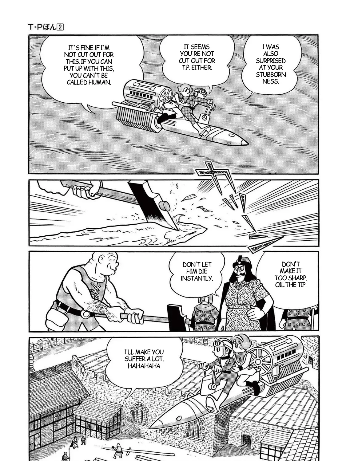 T・p Bon Zinmanga X Chapter 18 Page 45