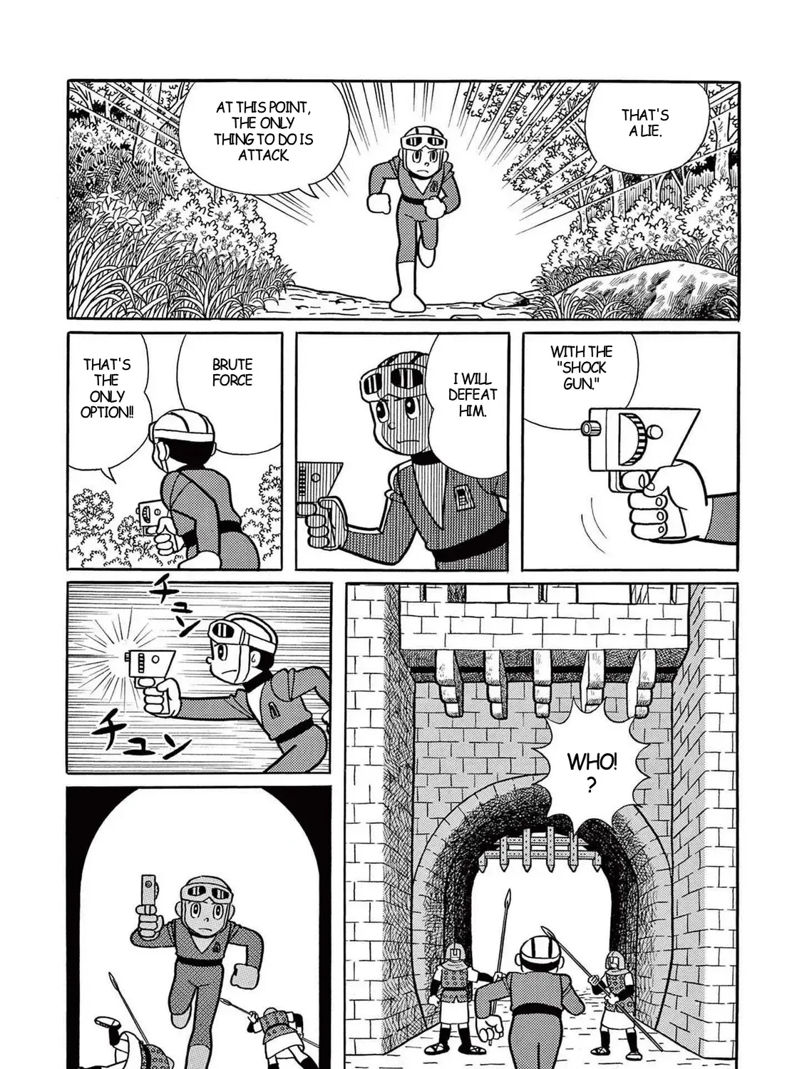 T・p Bon Zinmanga X Chapter 18 Page 49
