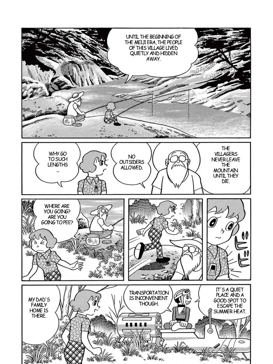T・p Bon Zinmanga X Chapter 17 Page 7