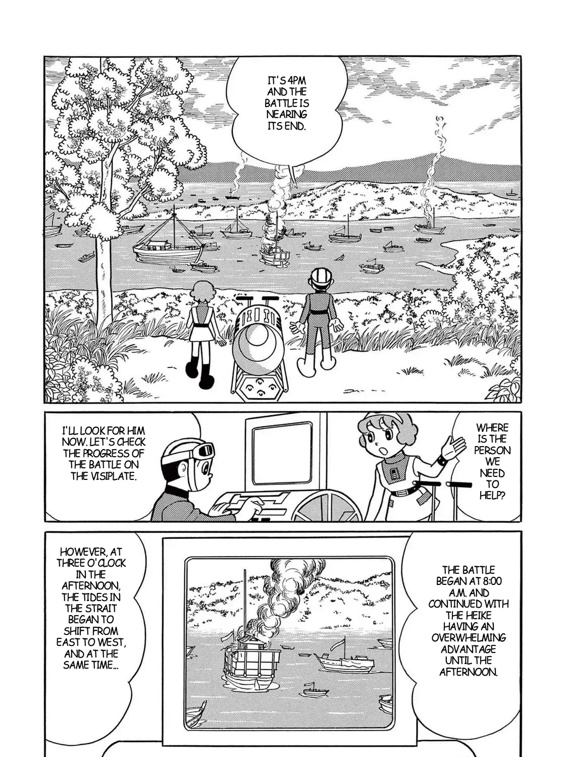T・p Bon Zinmanga X Chapter 17 Page 13