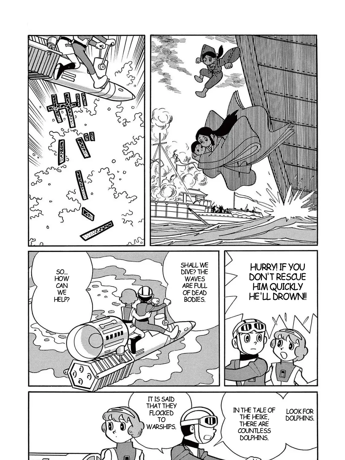 T・p Bon Zinmanga X Chapter 17 Page 19