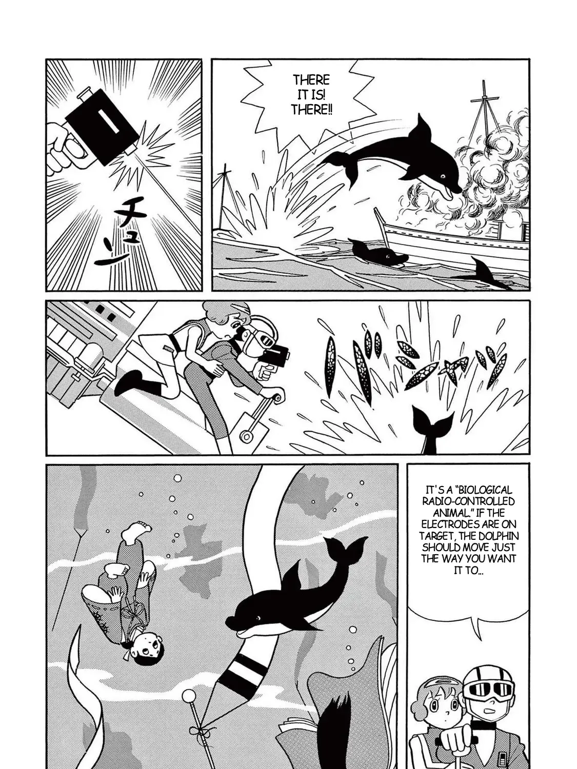 T・p Bon Zinmanga X Chapter 17 Page 21