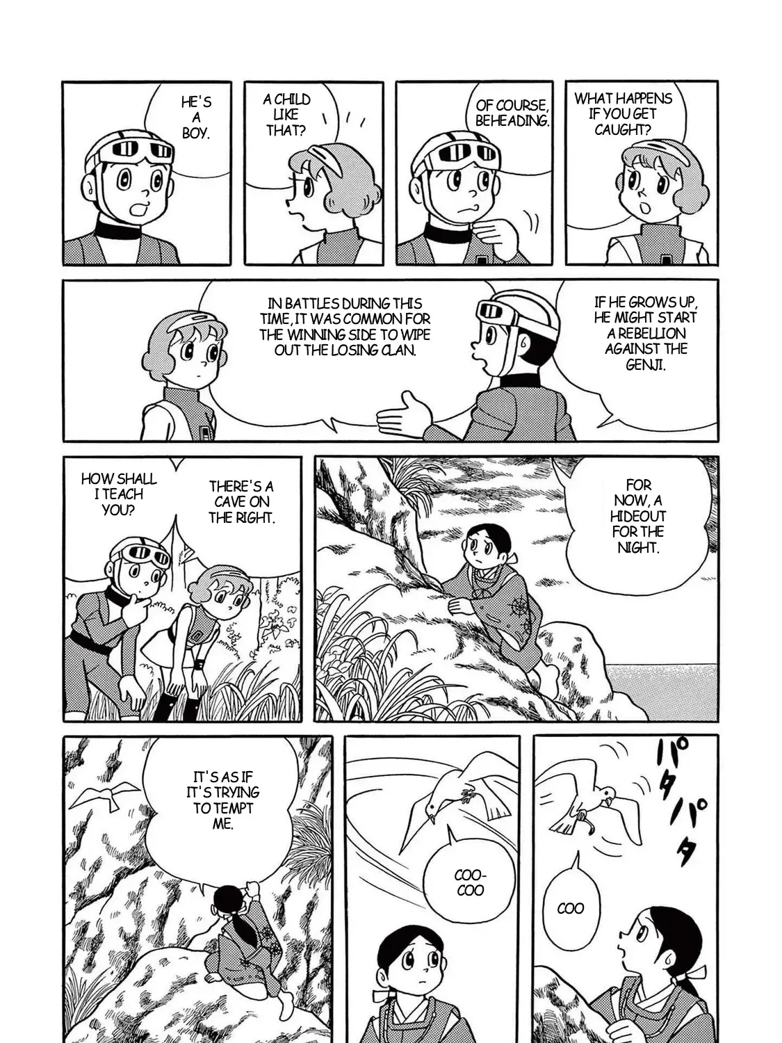 T・p Bon Zinmanga X Chapter 17 Page 25