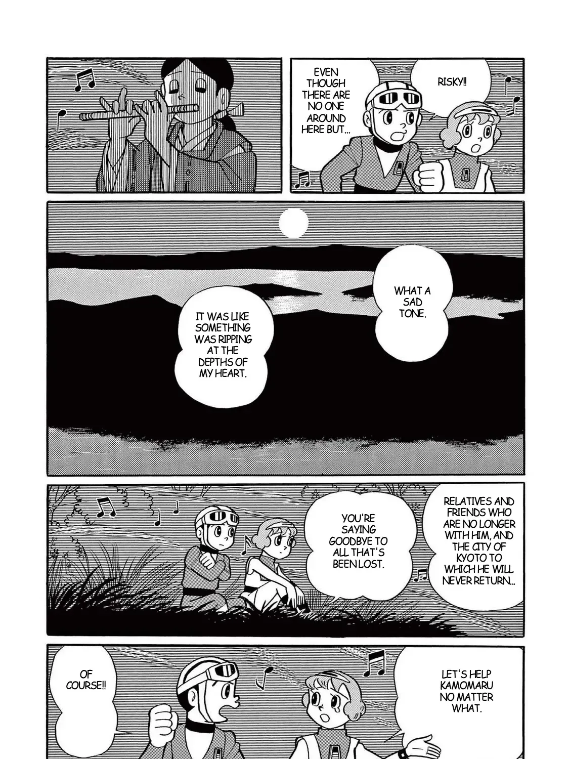 T・p Bon Zinmanga X Chapter 17 Page 31