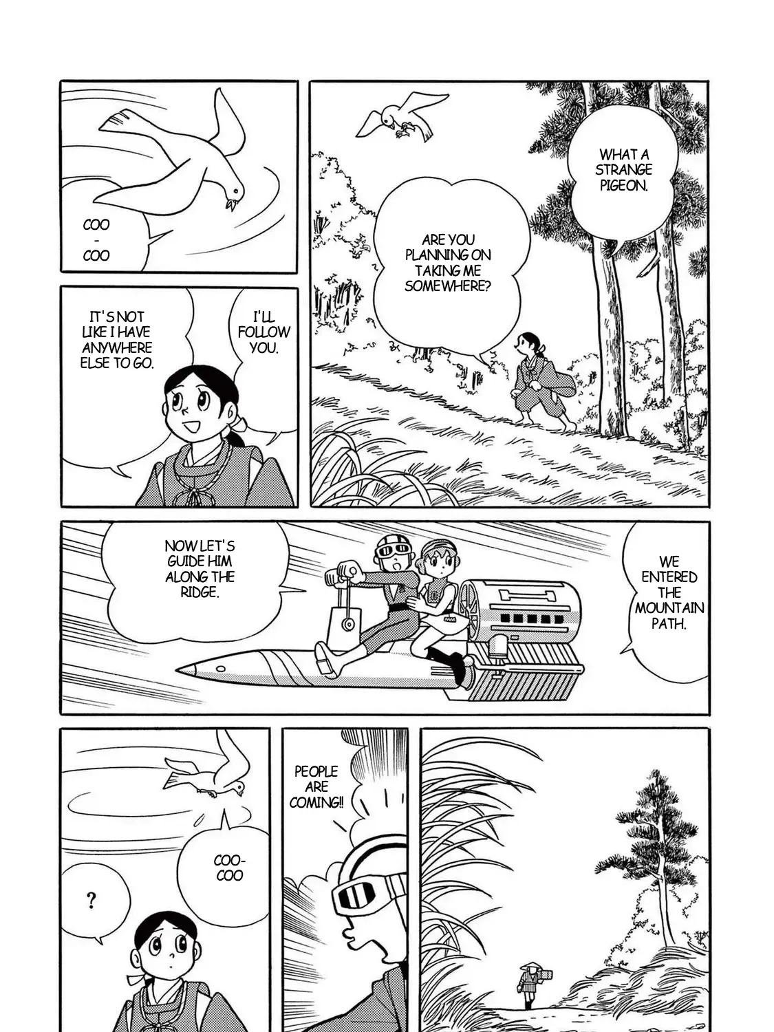 T・p Bon Zinmanga X Chapter 17 Page 33