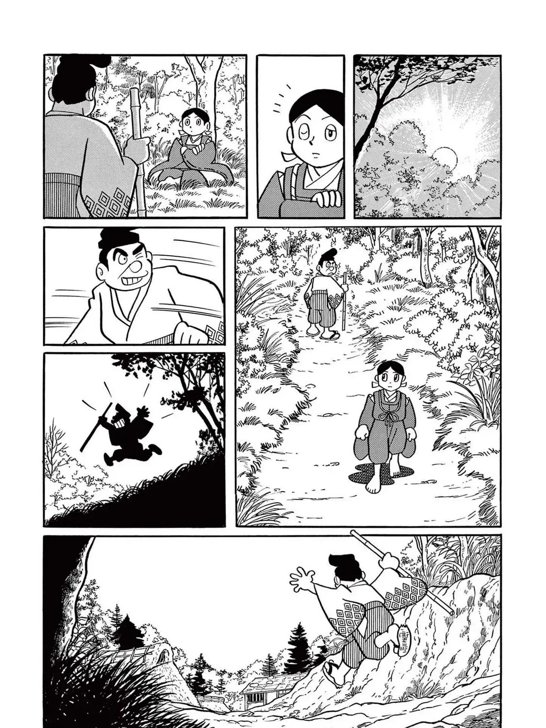 T・p Bon Zinmanga X Chapter 17 Page 37