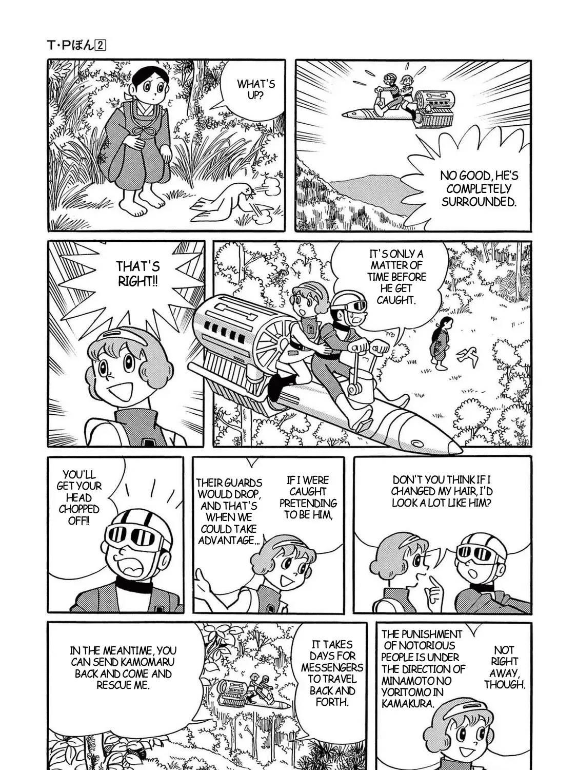 T・p Bon Zinmanga X Chapter 17 Page 43