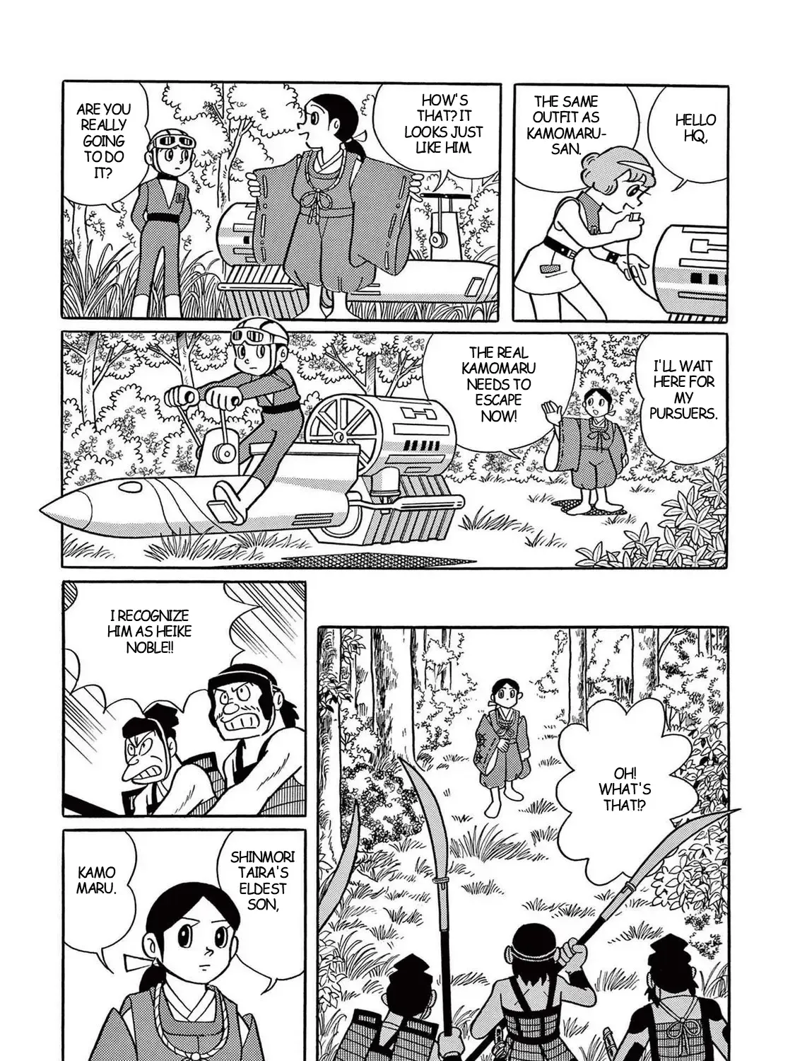 T・p Bon Zinmanga X Chapter 17 Page 45